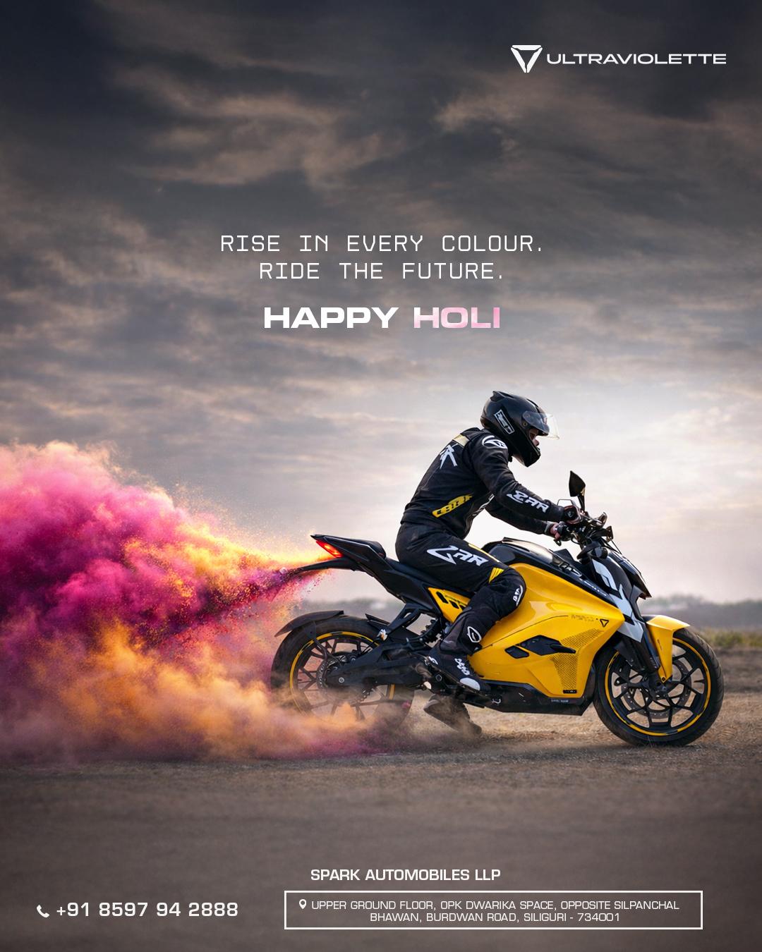 Brand Holi Celebration