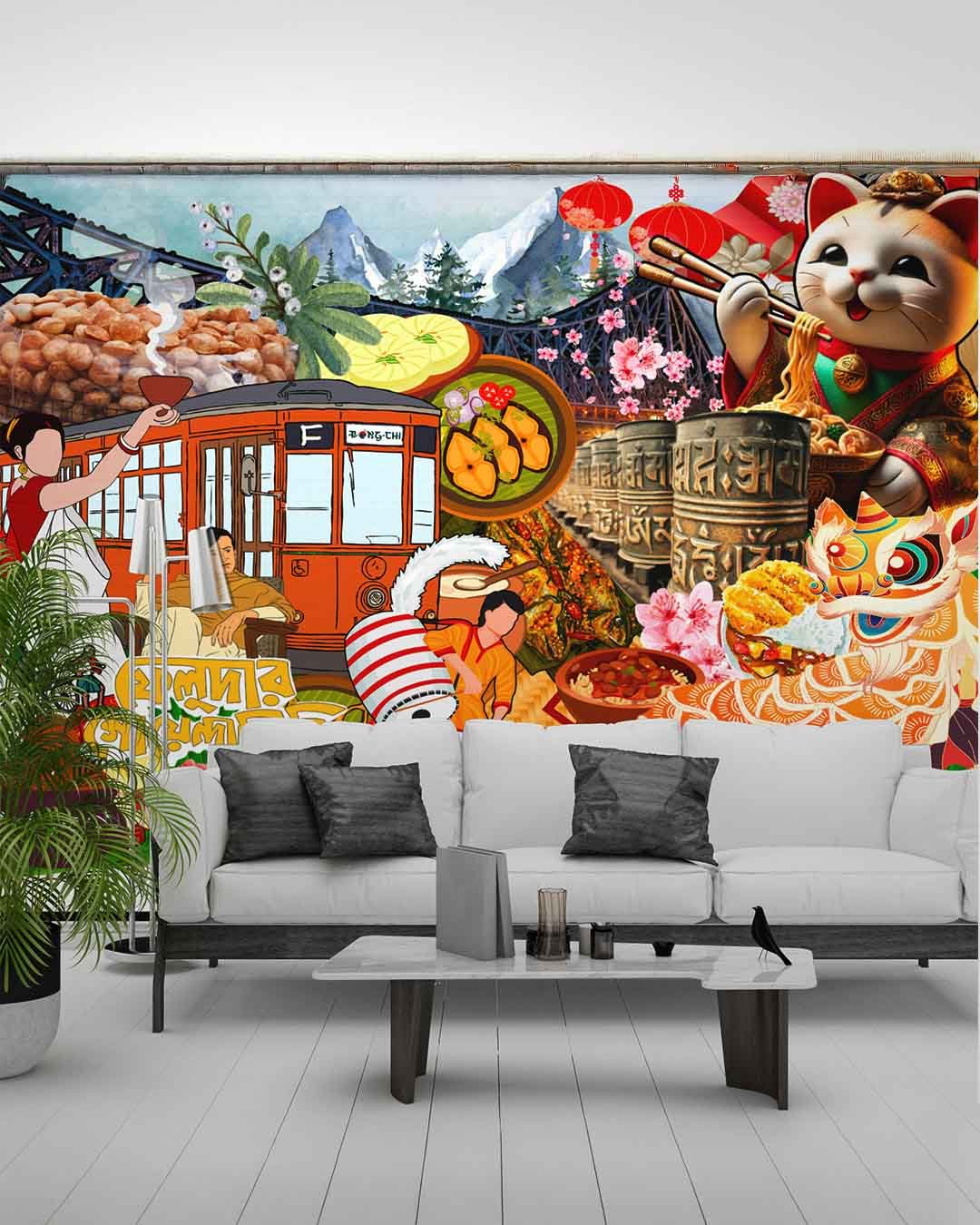 Artboard 11
