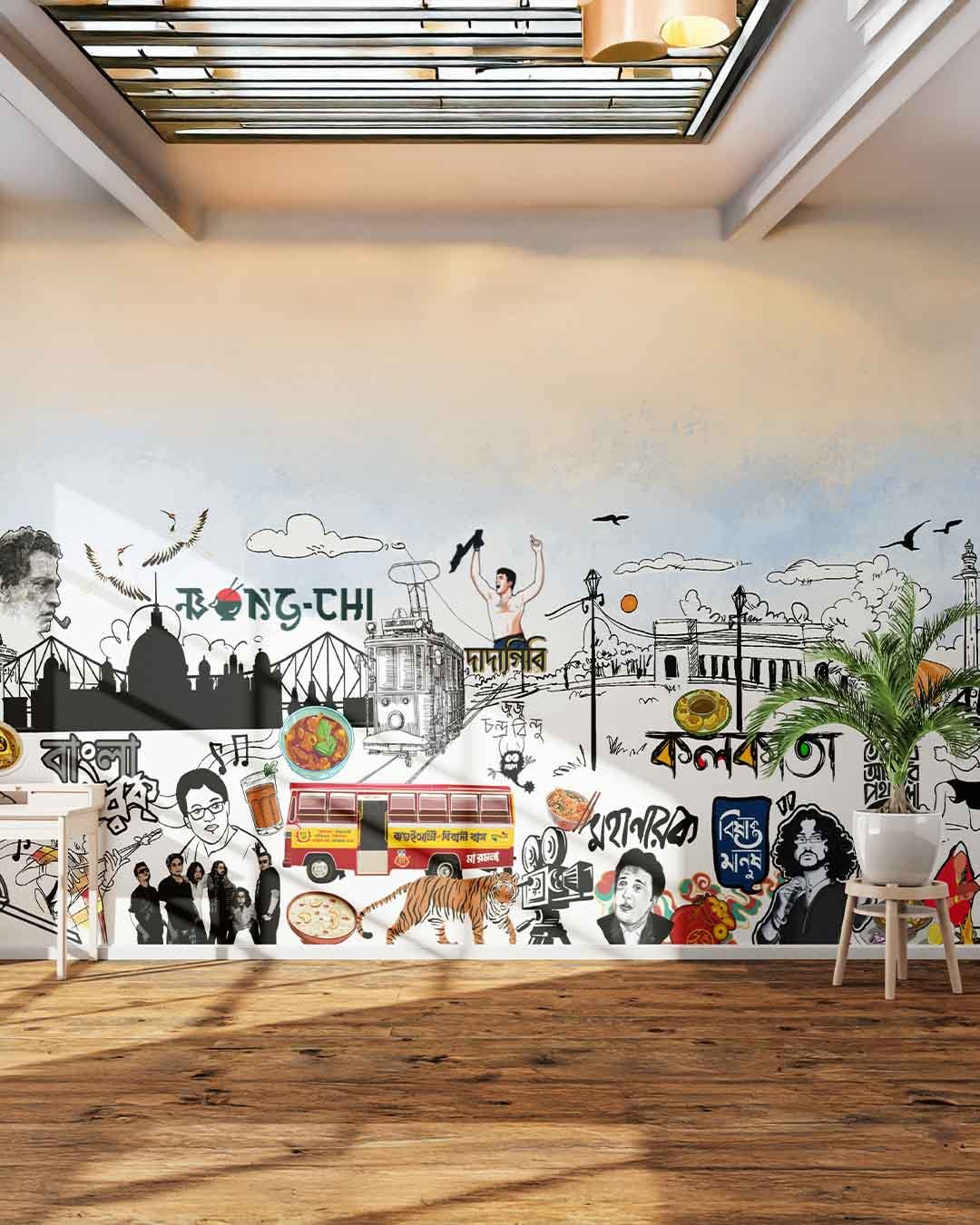 Artboard 12
