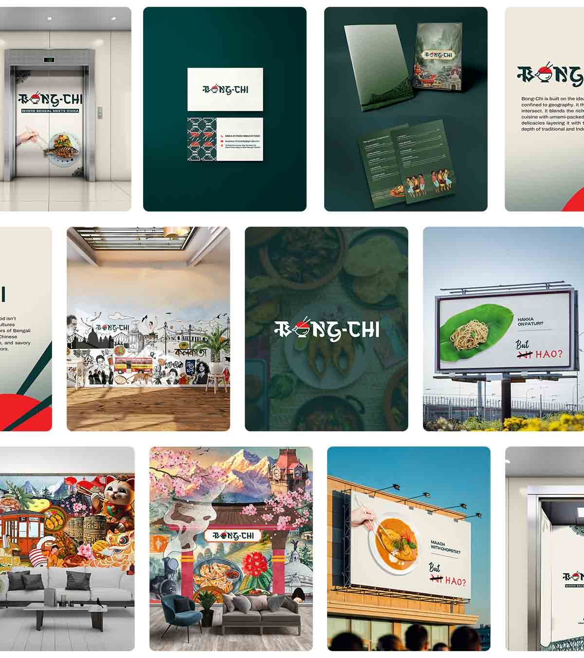 bongchi