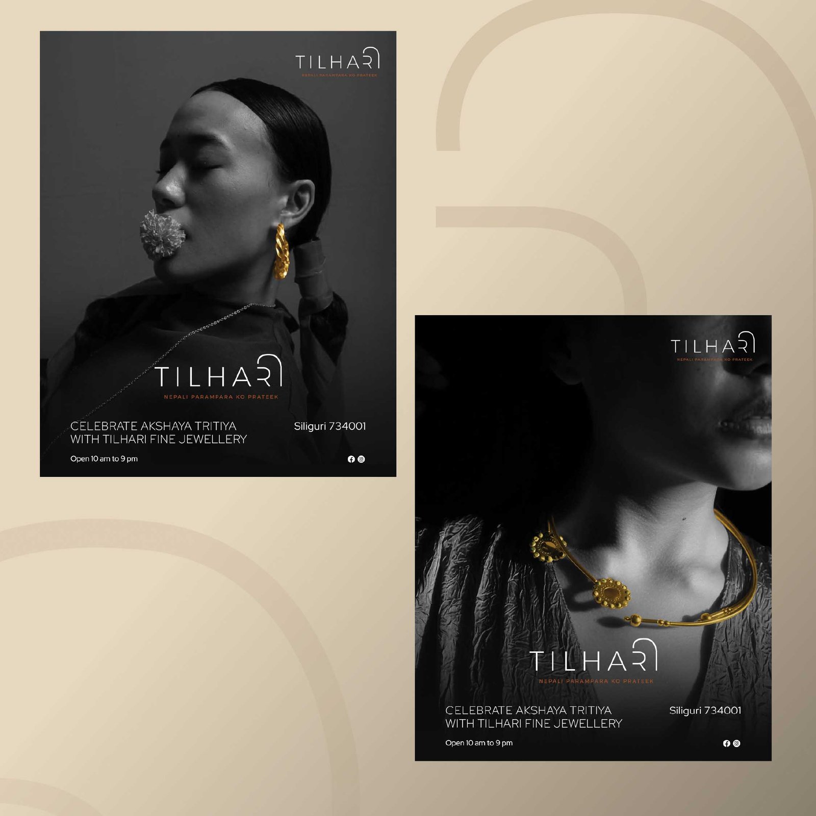 tilhari ppm