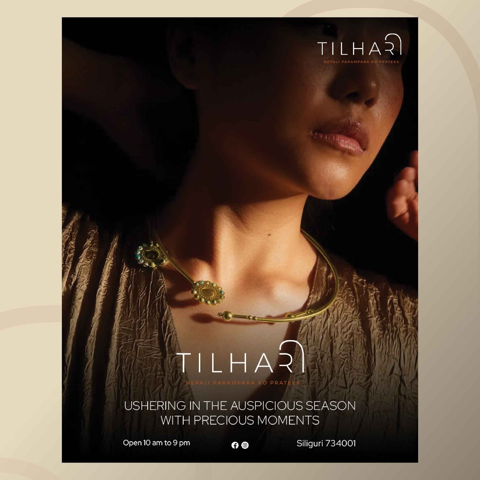 tilhari ppm